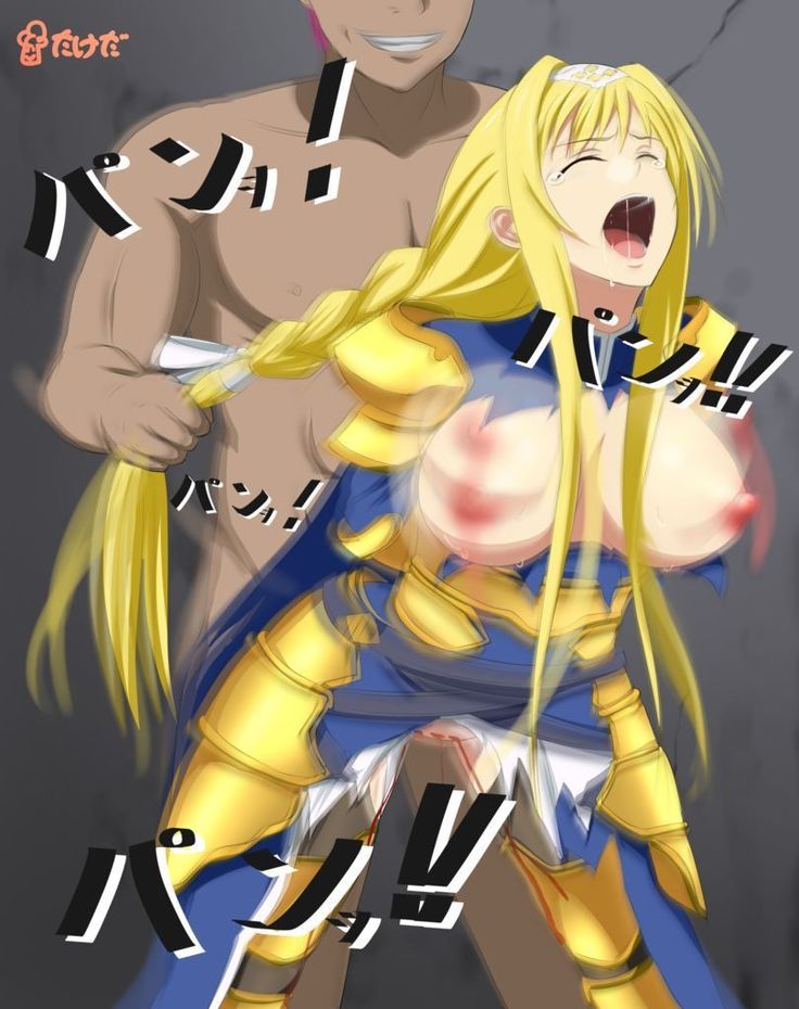 貴族様に教育的指導を受けるアリスちゃん