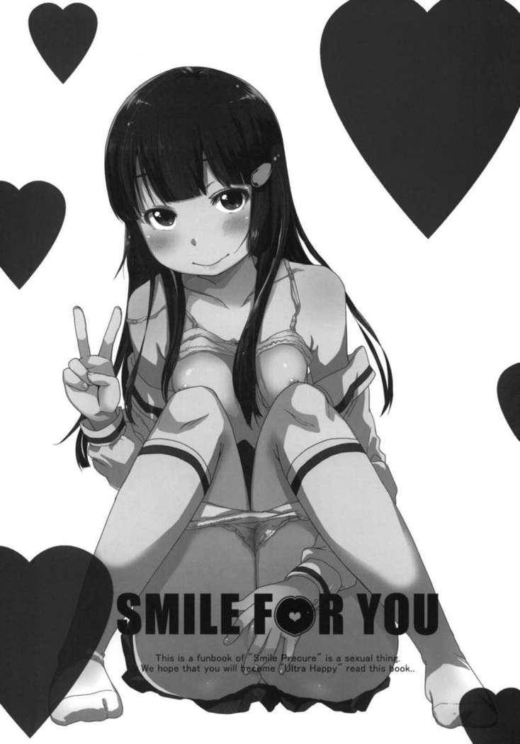 SMILE FOR YOU 5