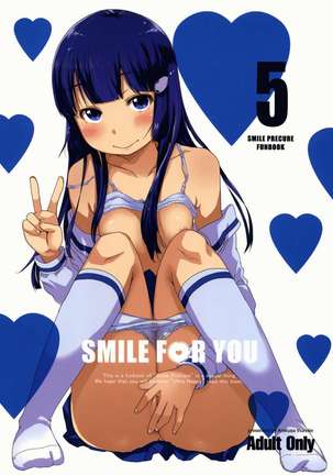 SMILE FOR YOU 5 Page #1
