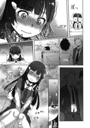 SMILE FOR YOU 5 Page #6