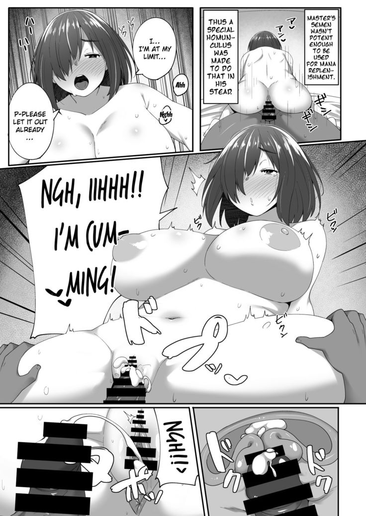Kabe no Mukou de Kimi ga Naku 2 | Crying Out From The Other Side Of The Wall 2