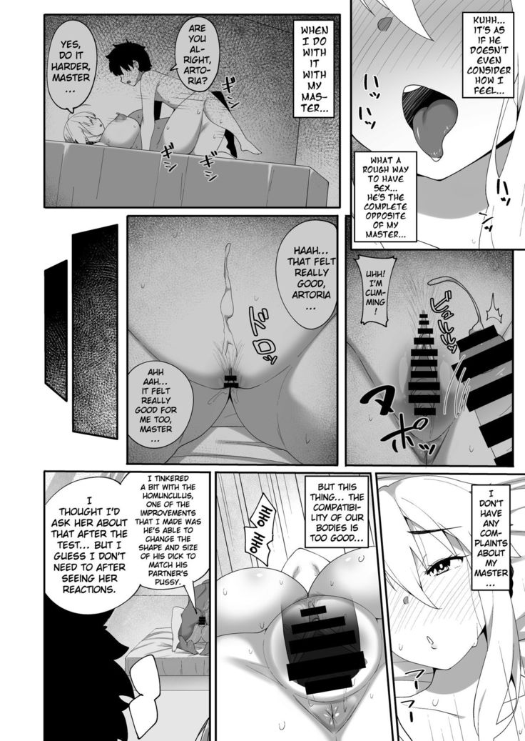 Kabe no Mukou de Kimi ga Naku 2 | Crying Out From The Other Side Of The Wall 2