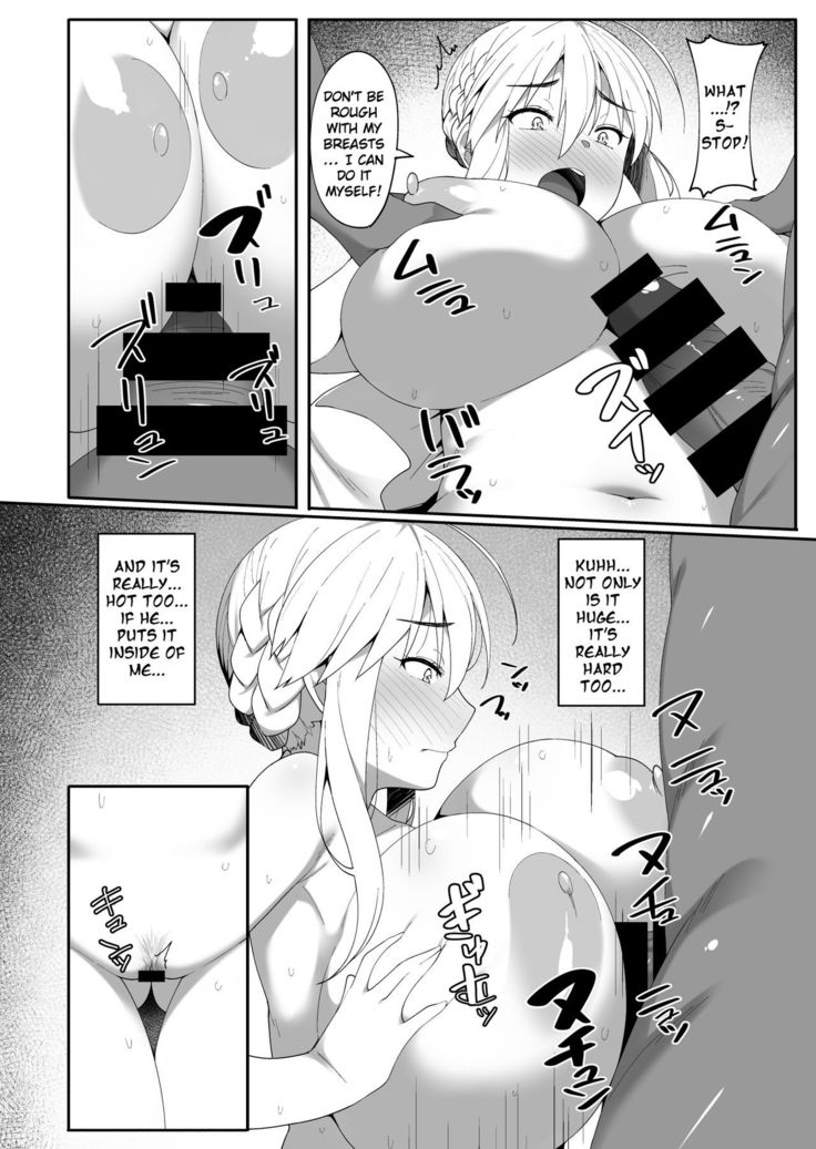 Kabe no Mukou de Kimi ga Naku 2 | Crying Out From The Other Side Of The Wall 2