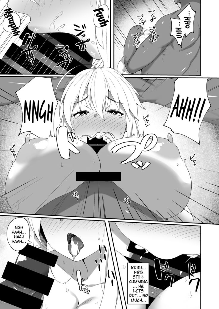 Kabe no Mukou de Kimi ga Naku 2 | Crying Out From The Other Side Of The Wall 2