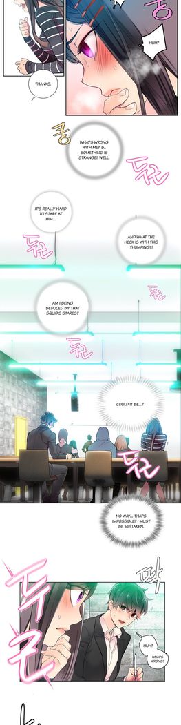 Lilith`s Cord Ch.1-9