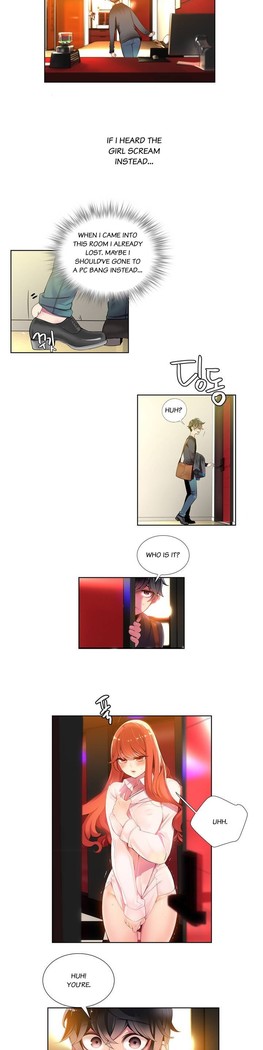Lilith`s Cord Ch.1-9