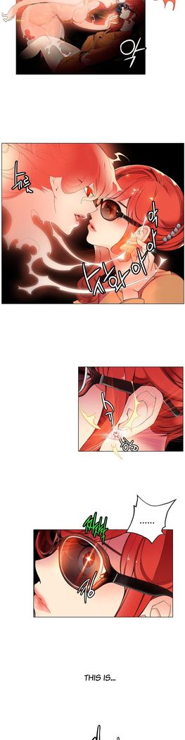 Lilith`s Cord Ch.1-9
