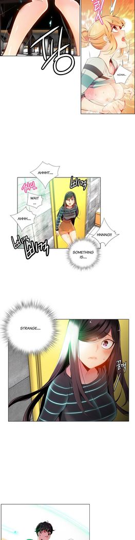 Lilith`s Cord Ch.1-9
