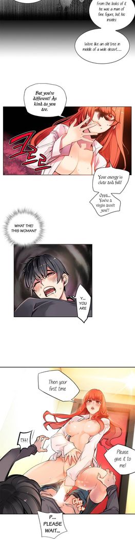 Lilith`s Cord Ch.1-9