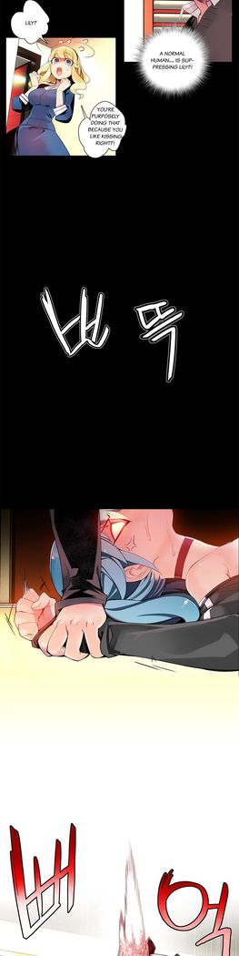 Lilith`s Cord Ch.1-9