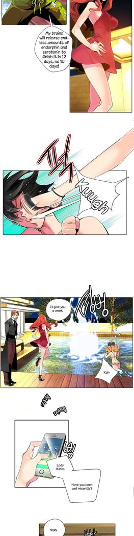 Lilith`s Cord Ch.1-9