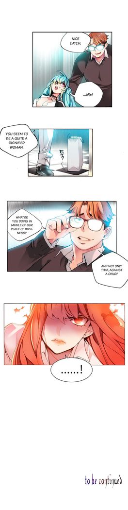 Lilith`s Cord Ch.1-9