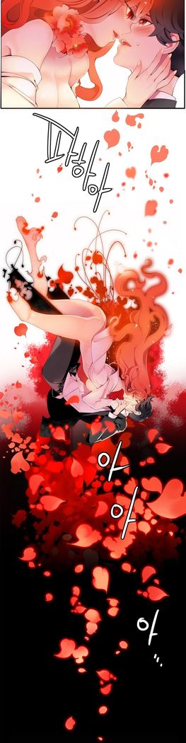 Lilith`s Cord Ch.1-9