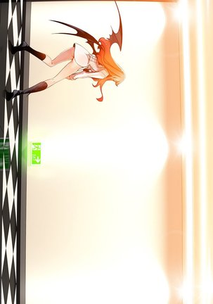Lilith`s Cord Ch.1-9 Page #76