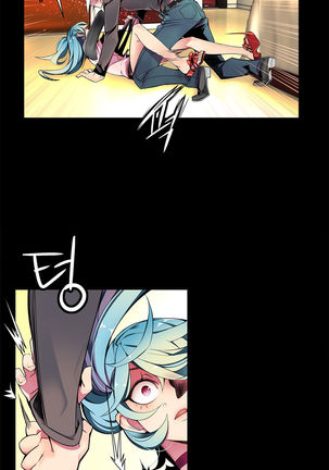 Lilith`s Cord Ch.1-9 Page #154