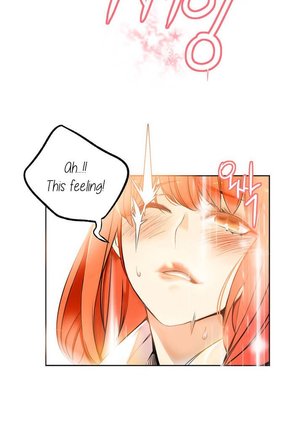 Lilith`s Cord Ch.1-9 Page #32