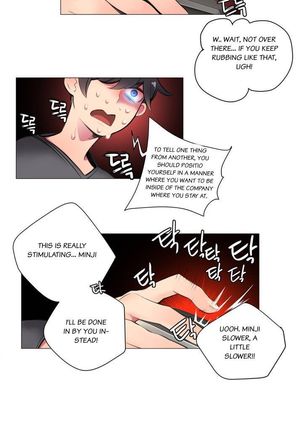 Lilith`s Cord Ch.1-9 Page #18