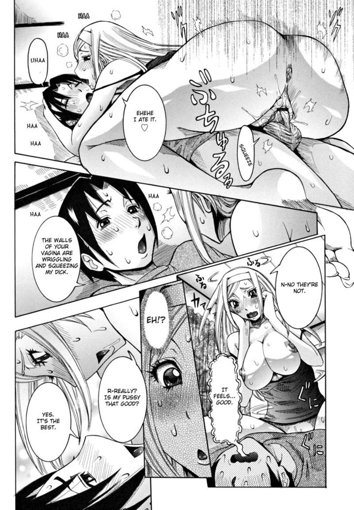 Tenshi no Houkago Jugyou Chapter 2