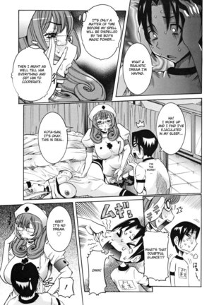 Tenshi no Houkago Jugyou Chapter 2 - Page 1