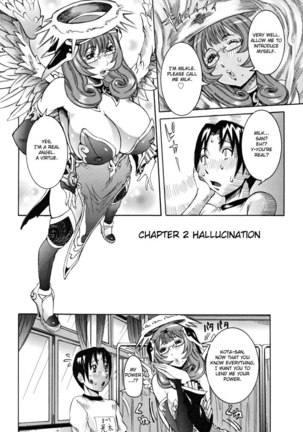 Tenshi no Houkago Jugyou Chapter 2 Page #2
