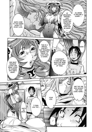 Tenshi no Houkago Jugyou Chapter 2 Page #3