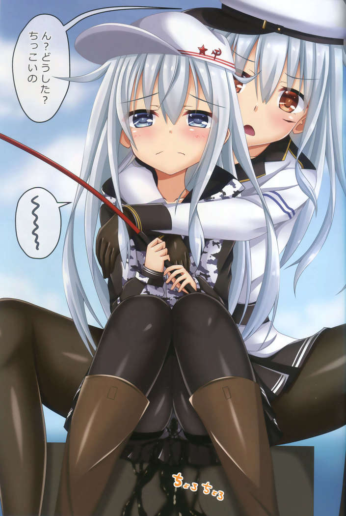 （C96）  Dairoku! Otoile Challenge