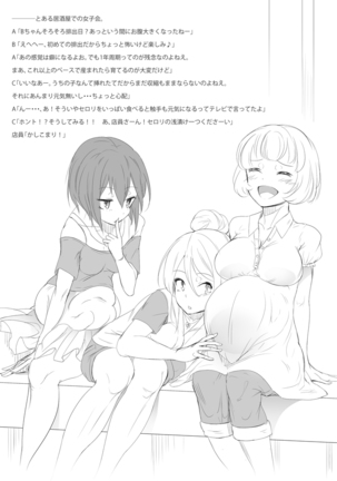 Image 2861904