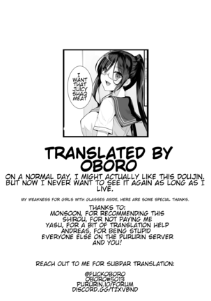 SISUANA 3 - sister hole Page #34