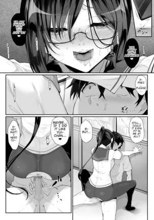 SISUANA 3 - sister hole Page #13