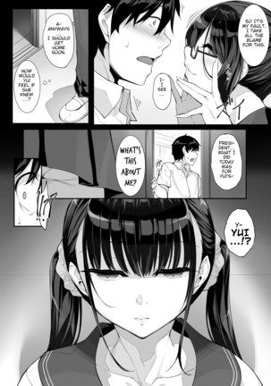 SISUANA 3 - sister hole Page #31