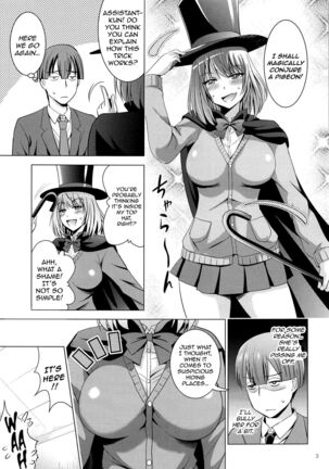 Erotic Magic Tricks with Tejina-Senpai - Page 2