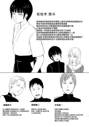 Image 12704674