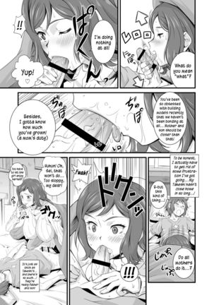 Tonari no Megane Iincho Page #27