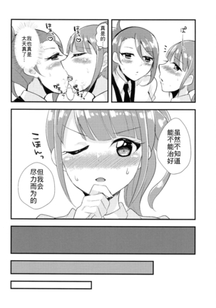 Image 9923929