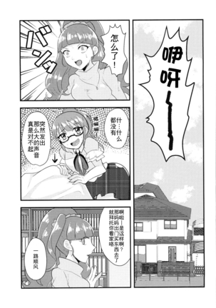 Image 9923926