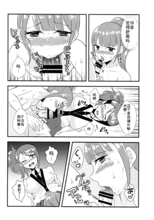 Image 9923931