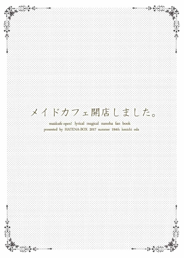 Maid Cafe Kaiten Shimashita.