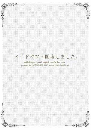 Maid Cafe Kaiten Shimashita. Page #26