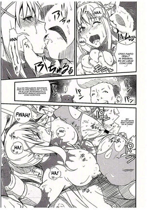 Kono Iyarashii Seikishi ni ○○ o! Page #10