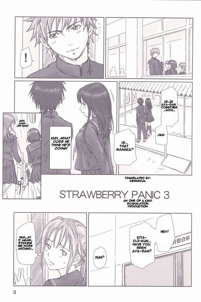 Strawberry Panic 3