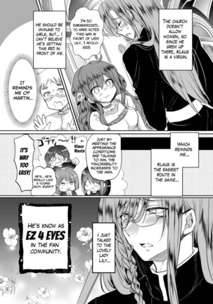  JK's Tragic Isekai Reincarnation as the Villainess ~But My Precious Side Character!~ 2 Page #40