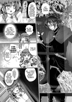  JK's Tragic Isekai Reincarnation as the Villainess ~But My Precious Side Character!~ 2 - Page 30