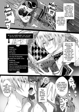  JK's Tragic Isekai Reincarnation as the Villainess ~But My Precious Side Character!~ 2 - Page 14