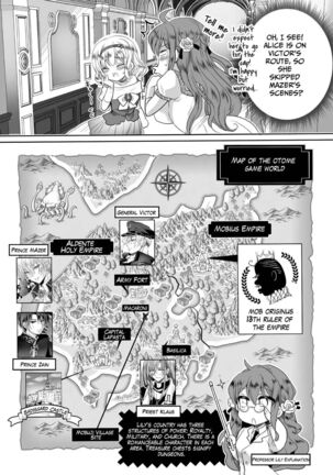  JK's Tragic Isekai Reincarnation as the Villainess ~But My Precious Side Character!~ 2 Page #42