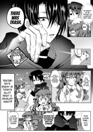  JK's Tragic Isekai Reincarnation as the Villainess ~But My Precious Side Character!~ 2 - Page 32