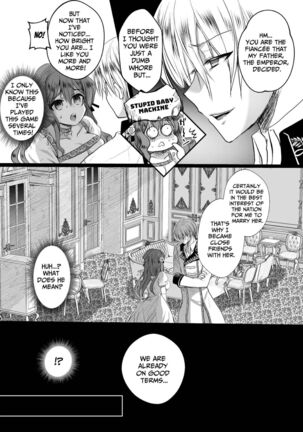  JK's Tragic Isekai Reincarnation as the Villainess ~But My Precious Side Character!~ 2 - Page 6