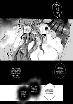  JK's Tragic Isekai Reincarnation as the Villainess ~But My Precious Side Character!~ 2 Page #21