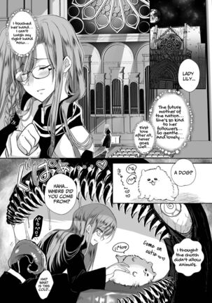  JK's Tragic Isekai Reincarnation as the Villainess ~But My Precious Side Character!~ 2 Page #47