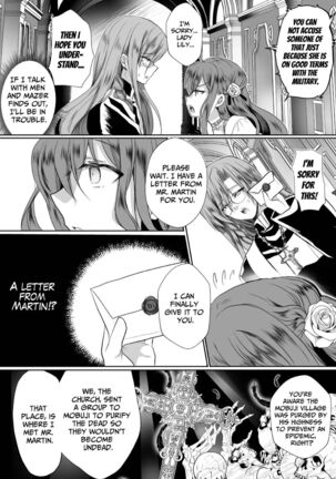  JK's Tragic Isekai Reincarnation as the Villainess ~But My Precious Side Character!~ 2 - Page 43