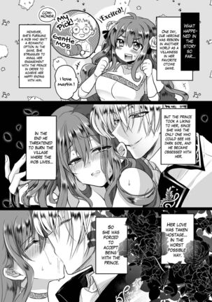  JK's Tragic Isekai Reincarnation as the Villainess ~But My Precious Side Character!~ 2 - Page 3